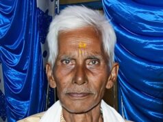 80 वर्षीय अर्जुन की आंखो से दो लोगों को मिलेगी रोशनी, भिलाई में बुजुर्ग द्वारा नेत्रदान की लोग कर रहे हैं सराहना