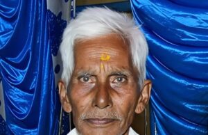 80 वर्षीय अर्जुन की आंखो से दो लोगों को मिलेगी रोशनी, भिलाई में बुजुर्ग द्वारा नेत्रदान की लोग कर रहे हैं सराहना