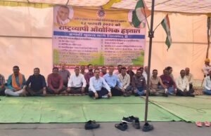 प्रकाश इंडस्ट्रीज लिमिटेड, कोटाडाबरी में एक दिवसीय राष्ट्रव्यापी औद्योगिक हड़ताल श्रमिकों ने श्रम संहिताओं की वापसी सहित विभिन्न मांगों को लेकर किया प्रदर्शन