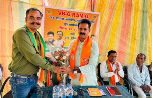 शिवरीनारायण मंडल में ‘विकसित भारत जी राम जी’ जनजागरण कार्यशाला संपन्न