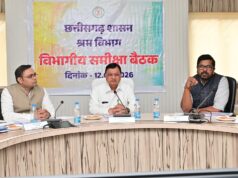 श्रम मंत्री श्री लखन लाल देवांगन ने ली श्रम विभाग की मैराथन समीक्षा बैठक, दिए आवश्यक निर्देश