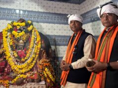 माता मावली मेला में शामिल हुए वनमंत्री केदार कश्यप एवं मंत्री टंकराम वर्मा