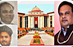 उच्च न्यायालय अधिवक्ता संघ चुनाव में 1213 अधिवक्ताओं ने किया मतदान…