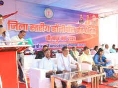 खेल प्रतिभाओं का महाकुंभ: जिला स्तरीय व्हालीबाल प्रतियोगिता का भव्य आगाज़