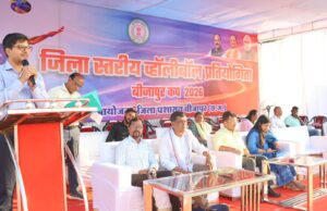 खेल प्रतिभाओं का महाकुंभ: जिला स्तरीय व्हालीबाल प्रतियोगिता का भव्य आगाज़