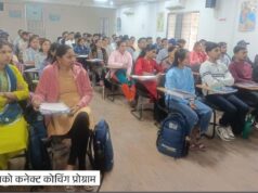 बालको की ‘कनेक्ट कोचिंग प्रोग्राम’ मेधावी युवाओं के सपने को कर रहा साकार
