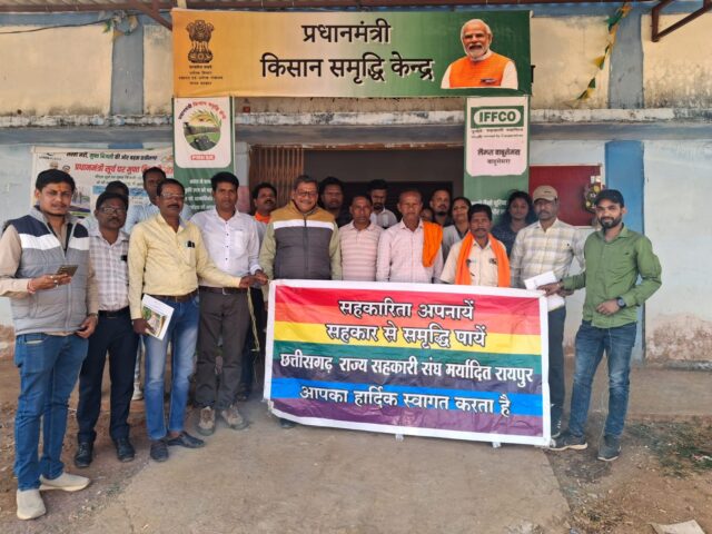 WhatsApp Image 2026-02-13 at 5.07.29 PM