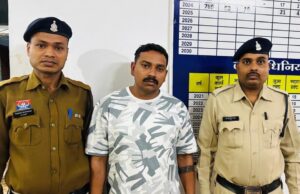 वर्दी के पीछे ‘ड्रग्स का काला खेल’: रायपुर में मर्सिडीज से हेरोइन सप्लाई करता पुलिस आरक्षक गिरफ्तार