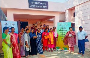 कोंटा में ‘सम्पूर्णता अभियान 2.0’ की समीक्षा बैठक, विकास सूचकों पर फोकस