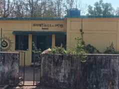 उमड़ीगुड़ा का आंगनबाड़ी केंद्र हुआ बदहाल