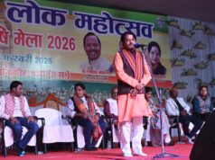 जाज्वल्यदेव लोक महोत्सव एवं एग्रीटेक कृषि मेला 2026: अखिल भारतीय कवि सम्मेलन का हुआ आयोजन