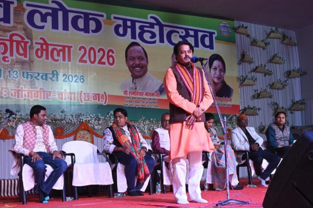 WhatsApp Image 2026-02-13 at 7.11.05 PM