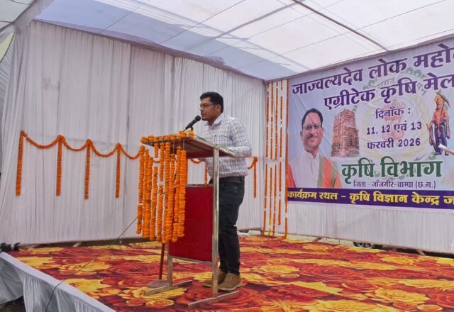 WhatsApp Image 2026-02-13 at 7.12.52 PM