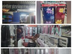 बीजापुर के संगीता एंटरप्राइजेज ने शादियों के सीजन के लिए पेश किया धमाकेदार ‘फर्नीचर कॉम्बो ऑफर’