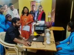 संकुल ढोढरेपाल में अनिवार्य बायोमेट्रिक अपडेट ( MBU ) कार्य शिविर का आयोजन