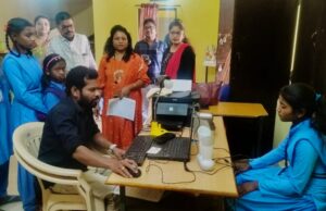 संकुल ढोढरेपाल में अनिवार्य बायोमेट्रिक अपडेट ( MBU ) कार्य शिविर का आयोजन