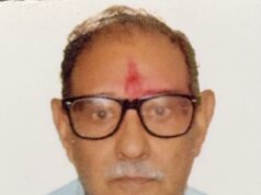 शोक समाचार – निखिल कान्त दत्ता (सेवानिवृत्त अनुविभागीय अधिकारी, जलसंसाधन विभाग) का स्वर्गवास