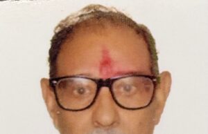 शोक समाचार – निखिल कान्त दत्ता (सेवानिवृत्त अनुविभागीय अधिकारी, जलसंसाधन विभाग) का स्वर्गवास