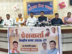 युवाओं, किसानों और उद्योग के लिए नए अवसरों का बजट – श्री सौरभ सिंह