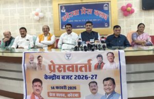 युवाओं, किसानों और उद्योग के लिए नए अवसरों का बजट – श्री सौरभ सिंह