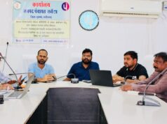 जनपद पंचायत कोंटा में प्रधानमंत्री आवास योजना की समीक्षा दूरस्थ ग्राम बंडा पहुंचे अधिकारी, 200 से अधिक निर्माणाधीन आवासों का किया निरीक्षण