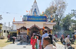 महाशिवरात्रि पर शिवमय हुआ कोरबा, शिवालयों में उमड़ा श्रद्धालुओं का सैलाब