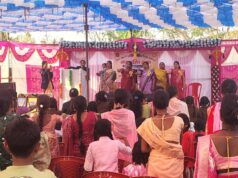 सरस्वती शिशु मंदिर विद्यालय भानपुरी में सप्त शक्ति संगम का आयोजन