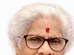 मुख्य न्यायाधीश रमेश सिंहा को मातृ शोक…