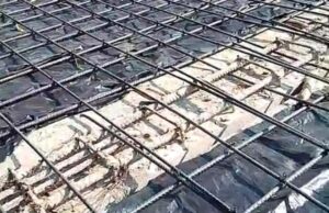 मानक से खिलवाड़ या बच्चों की जान से समझौता, प्राथमिक शाला के अतिरिक्त कक्ष की छत ढलाई पर उठे गंभीर सवाल