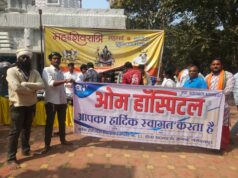 महादेव के दर पर भक्तों का मेला