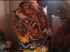 श्रद्धा और भक्ति के साथ मनाया गया महा शिवरात्रि पर्व, नेगानार शिवालय में भंडारा, सांस्कृतिक कार्यक्रम और उमड़ा आस्था का सैलाब