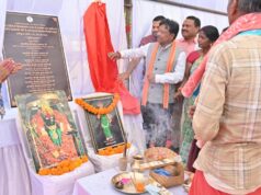 सांसद महेश कश्यप ने बालेंगा में 2.82 करोड़ के तटरक्षण निर्माण कार्य का किया भूमिपूजन