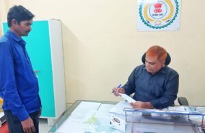 जनदर्शन में आये 75 आवेदन पत्रों की हुई सुनवाई