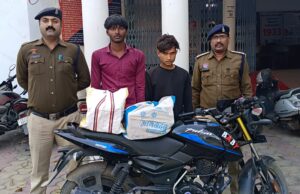 अवैध रूप से नशीला कैप्सुल बिक्री करने वाले 02 आरोपियों को पकड़ने में मिली सफलता सायबर टीम/थाना चांपा पुलिस की कार्यवाही