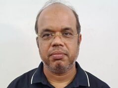 शेयर मार्केट में इन्वेटमेट के नाम पर 8.45 करोड का ठगी करने वाले आरोपी को पश्चिम बंगाल से किया गया गिरफ्तार