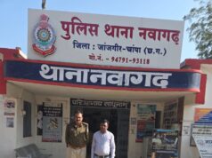 रास्ता रोक कर शराब पीने के लिए पैसा मांग कर मारपीट करने वाला आरोपी गिरफ्तार थाना नवागढ़ पुलिस की त्वरित कार्यवाही