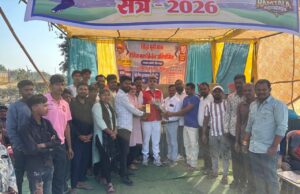 खेल के साथ जीवन में भी खिलाड़ी भावना का होना जरूरी – त्रिलोक चंद्र श्रीवास