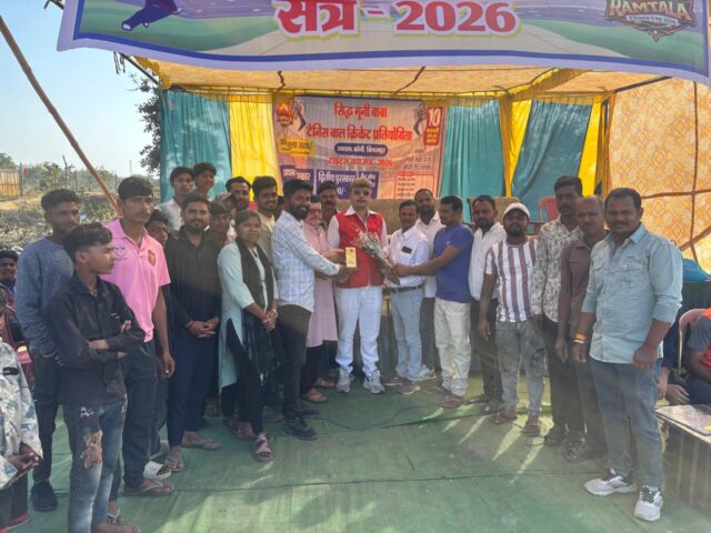 WhatsApp Image 2026-02-16 at 7.39.23 PM