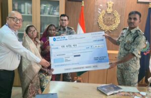 पुलिस सैलरी पैकेज अंतर्गत राशि एक करोड़ रुपए का वितरण