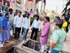 विधायक ओंकार साहू ने चर्चित पाईप लाईन कार्य का किया निरीक्षण लापरवाही के कारण व्यापारी समेत आम नागरिकों को करना पड़ रहा समस्या