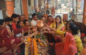 अखंड रामायण पाठ का आयोजन