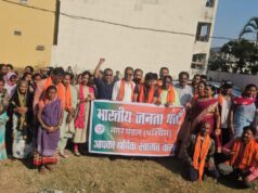 जन चौपाल के ज़रिये भाजपा कर रही जनता से सीधा संवाद