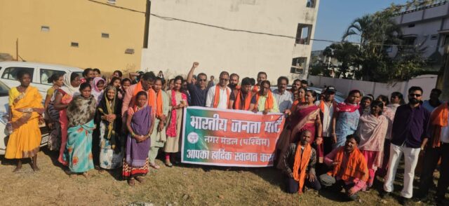 WhatsApp Image 2026-02-17 at 7.33.07 PM