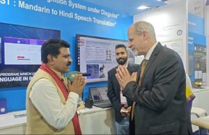 इंडिया–एआई इम्पैक्ट समिट 2026 में उपमुख्यमंत्री श्री विजय शर्मा हुए शामिल