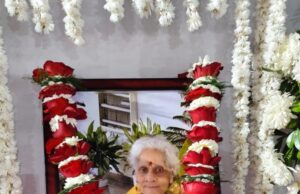 शांति हवन एवं श्रद्धांजलि सभा में उमड़ा जनसमूह