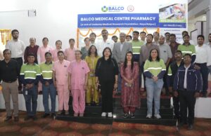 बालको अस्पताल में नई फार्मेसी का शुभारंभ, क्षेत्रीय मरीजों को मिलेगी आसानी से दवा