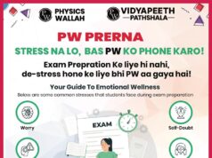 हालिया घटनाओं को देखते हुए फिजिक्स वल्लाह विद्यापीठ पाठशाला, कोरबा की सराहनीय पहल — “PW प्रेरणा” हेल्पलाइन शुरू