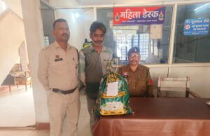 गांजा बिक्री करने वाले युवक पर बस्तर पुलिस की बड़ी कार्यवाही, 2 किलो 916 ग्राम अवैध गांजा बरामद