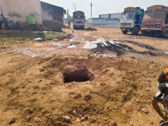 राइस मिलर ने हथियाई सरकारी जमीन और सड़क, सरपंच ने दिखाए कड़े तेवर