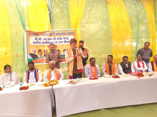 WhatsApp Image 2026-02-20 at 3.37.05 PM